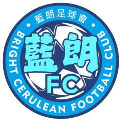 至尊